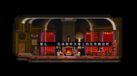 武士零手机版[图10]