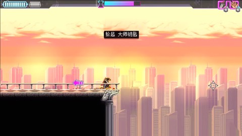 武士零手机版[图12]