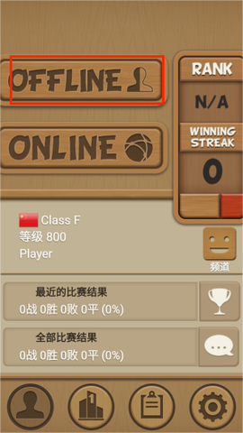 解除封锁达人[图2]