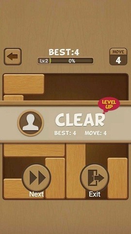 解除封锁达人图1