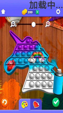 解压泡泡解压模拟器图1