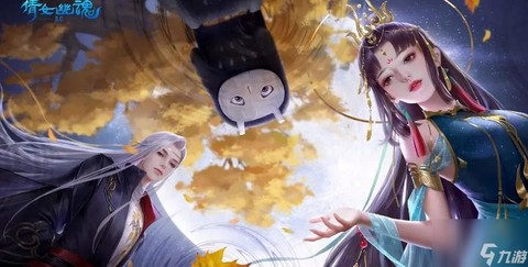 倩女幽魂学什么生活技能好