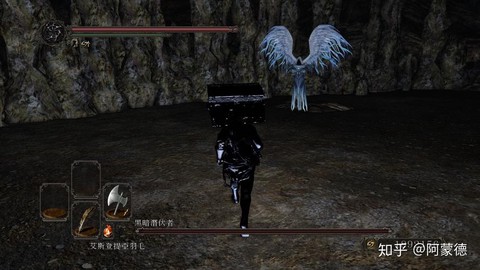 黑暗之魂3暗术怎么用