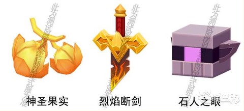 迷你世界可以召唤什么[图1]