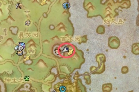 魔兽世界达利亚怎么去[图1]