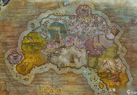 魔兽世界达利亚怎么去[图2]