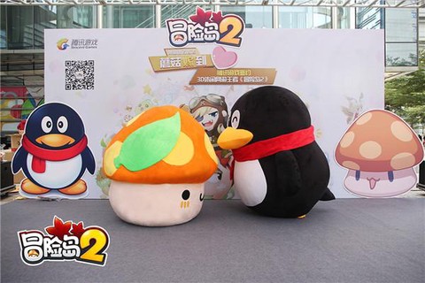 冒险岛2企鹅出什么[图1]