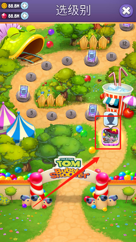 汤姆猫泡泡团[图2]