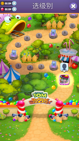 汤姆猫泡泡团图1