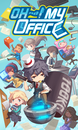 我的办公室无限金币版[图1]