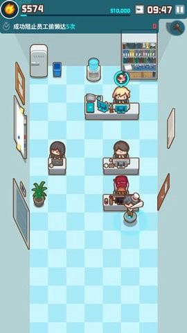 我的办公室无限金币版图2