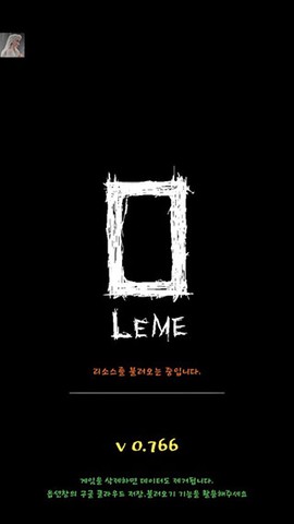 魔法生存最新版图1