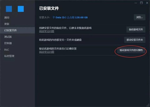 绝地求生怎么看不到人