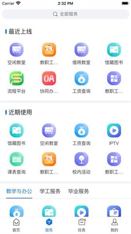 我i商师[图1]
