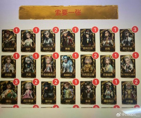 qq飞车鲜花卡怎么得[图1]