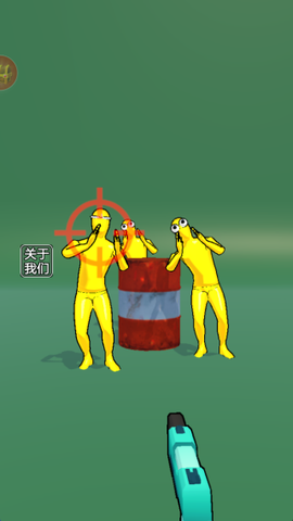 枪手射击达人图1