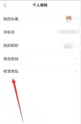 中公19课堂[图8]