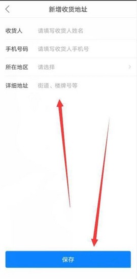 中公19课堂[图9]