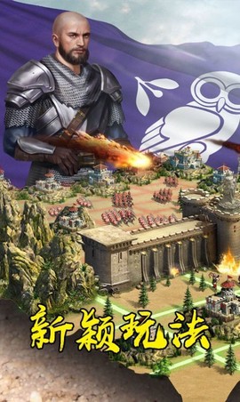 战国荣耀之战[图1]