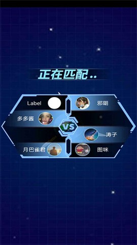 我用飞刀去消人图1