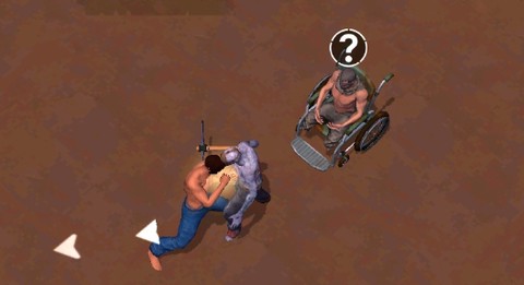 让我们活下去图2