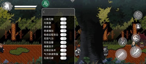 黑神话像素版完整版图1