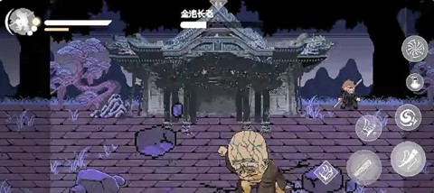 黑神话像素版完整版图3