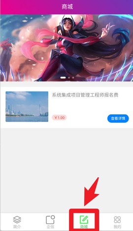 一瞬助手[图5]