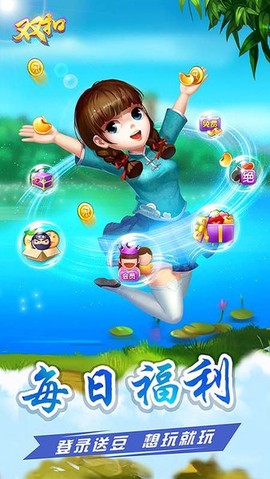 多乐双扣图3