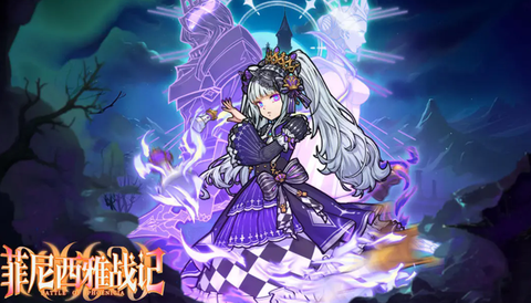 菲尼西雅战记[图2]