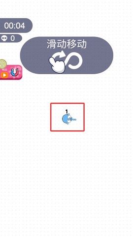 最强淘汰赛[图2]