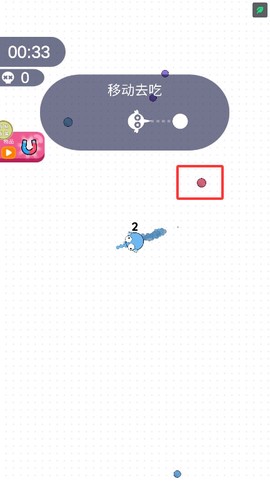 最强淘汰赛[图3]