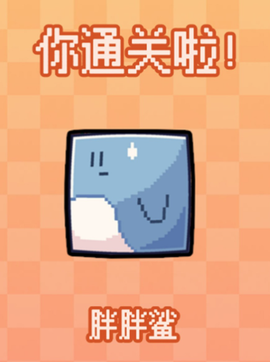 公主的迷你鱼宠物[图3]