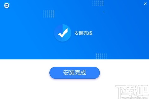 风云cad转换器图3