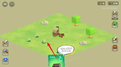 迷雾城堡手机版[图4]