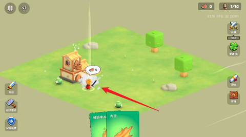 迷雾城堡手机版[图5]