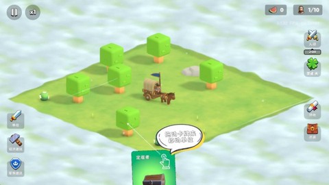 迷雾城堡手机版[图10]