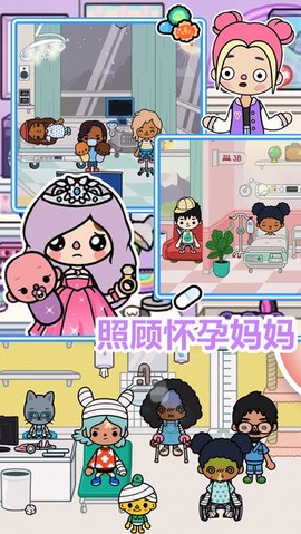 迷你小镇城堡小医院[图1]