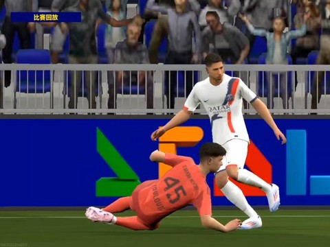 实况足球怎么搏犯规[图1]