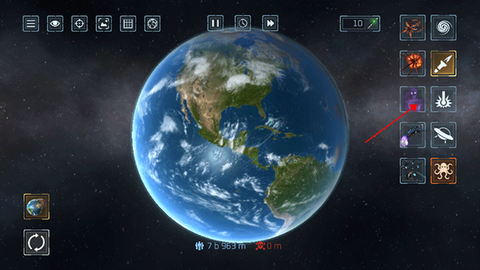 怪物毁灭模拟器[图6]