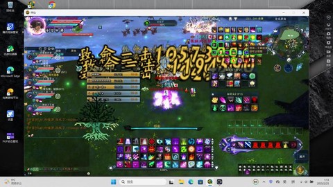 诛仙手游暴抗有什么用