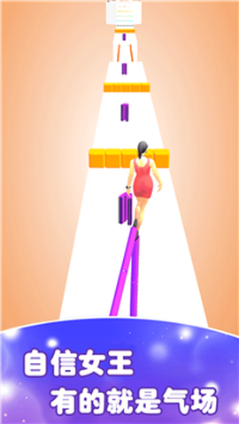 女王爱高跟鞋图2