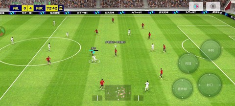 实况足球怎么取消抢断[图2]