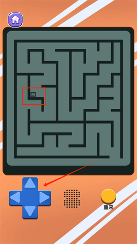 欢乐解压宝盒[图3]