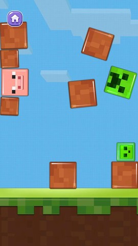 欢乐解压宝盒图1