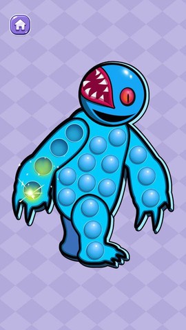 欢乐解压宝盒图3