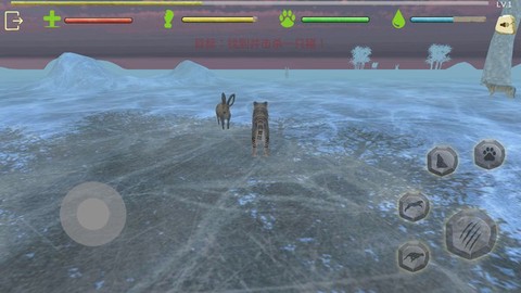 老虎生存大作战图3