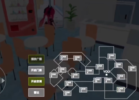 夏莱的午夜后宫2[图1]