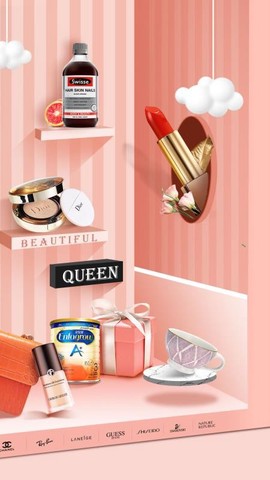 奥买家全球购图3