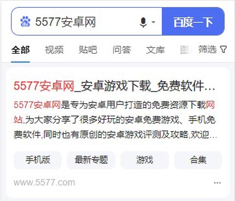 我的世界光影[图1]
